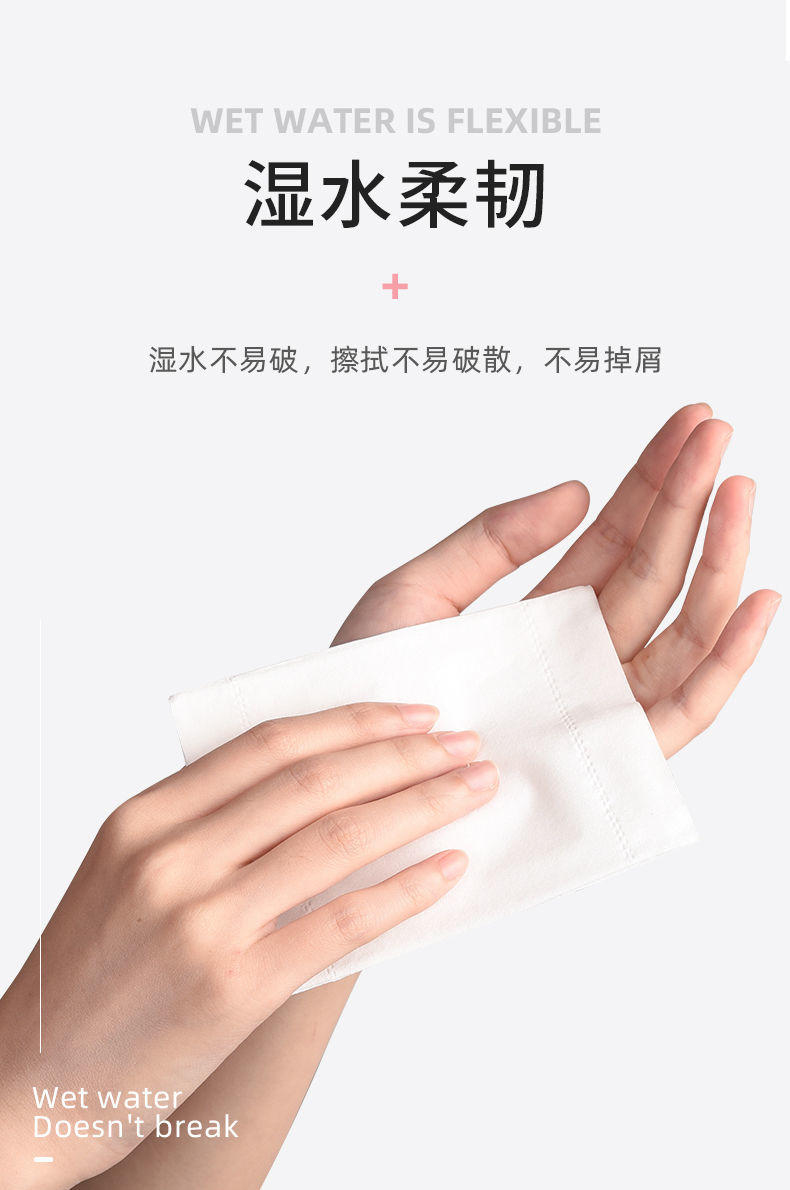 菲亚朵原白色抽纸24包/箱2号 FYDM2-140-24