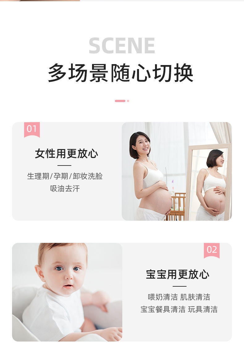 菲亚朵原白色抽纸24包/箱2号 FYDM2-140-24