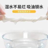 悬挂式多功通抽式用纸1包/箱（500g)FYD-D500-1