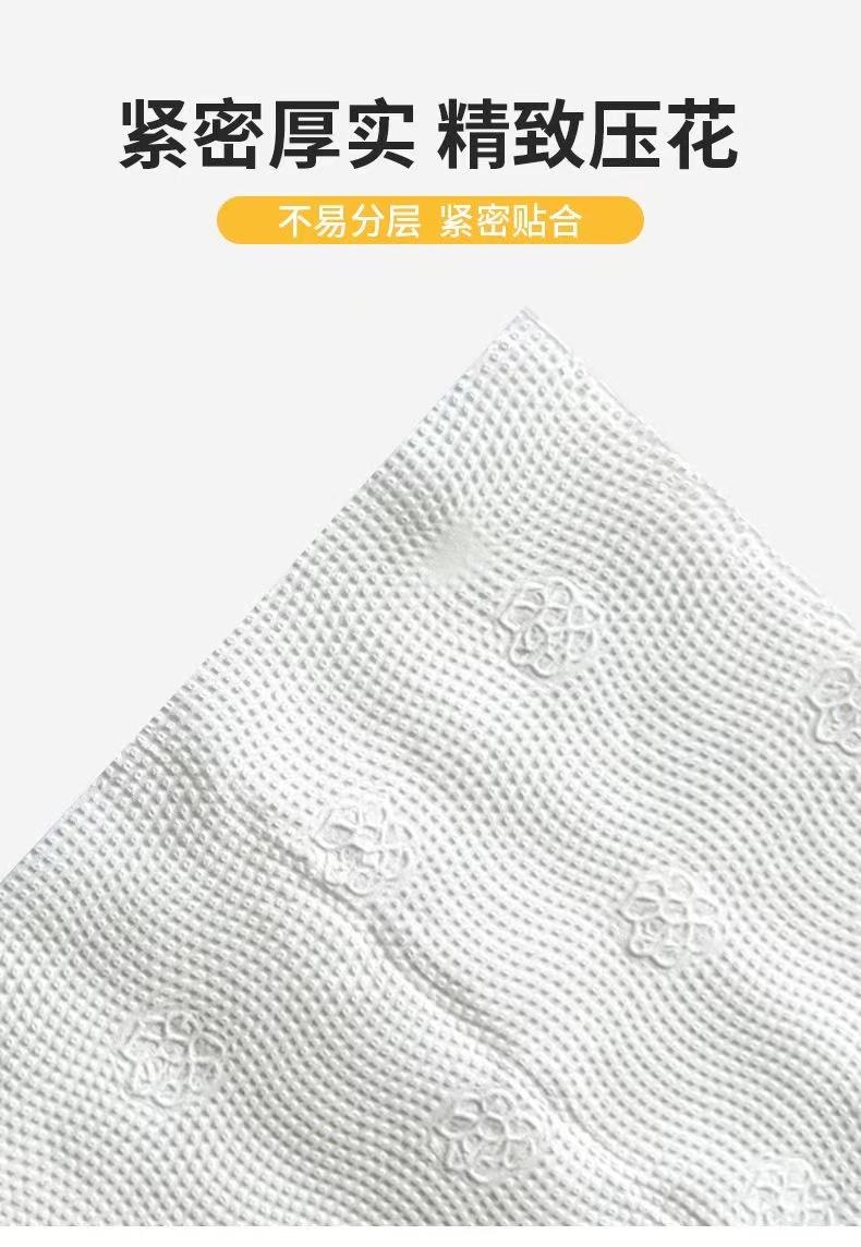 悬挂式多功通抽式用纸1包/箱（500g)FYD-D500-1