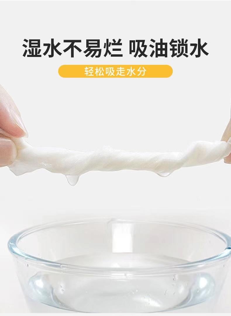 悬挂式多功通抽式用纸1包/箱（500g)FYD-D500-1