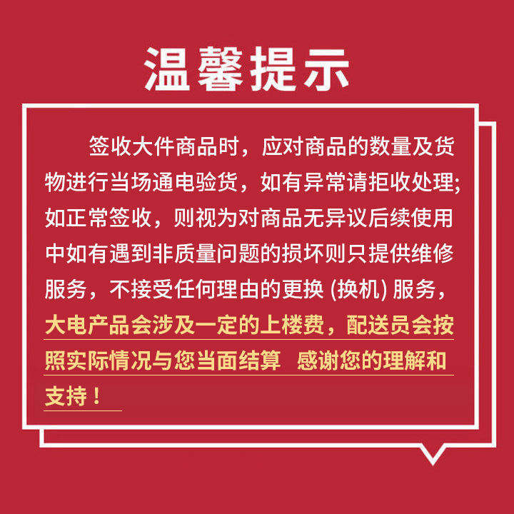 佳胜达750按摩椅智能语音太空豪华舱家用多功能米白色JSD-100wamyz750