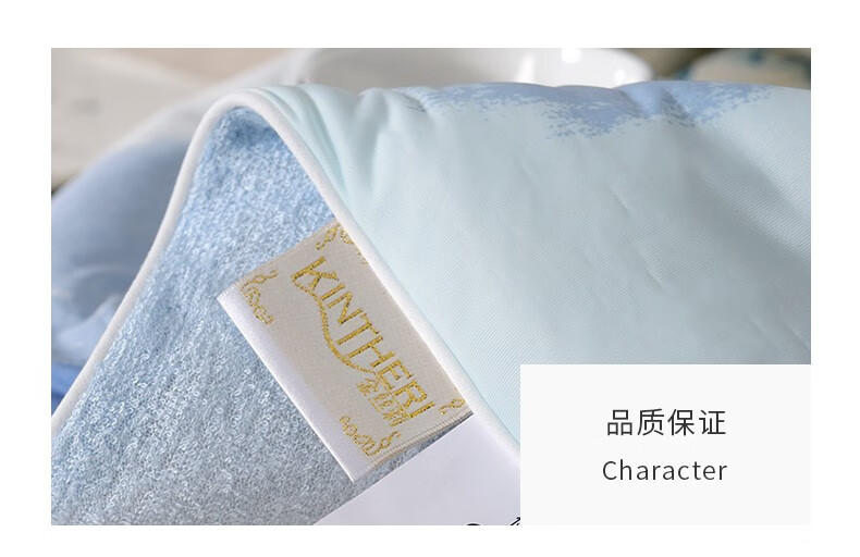 金丝莉 小满毛巾被JB-1281