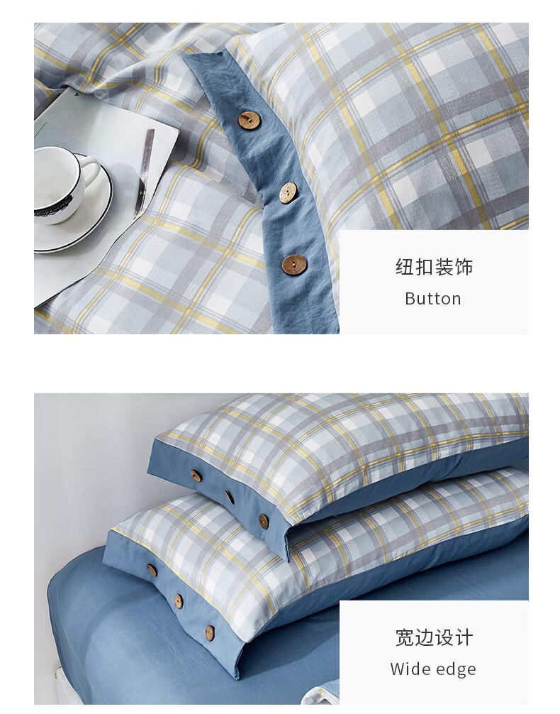金丝莉 水洗棉四件套古斯特
