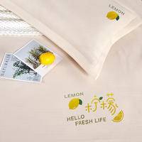 金丝莉 檬檬哒清凉席JX-1235