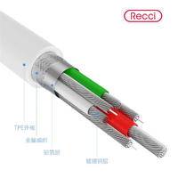 【3条装】Recci数据线适用苹果安卓华为三星小米车载手机通用平板锐思充电线防折断浪潮RCL-Z100