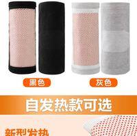【特价2双】羊绒护膝盖套保暖老寒腿老人男女士关节秋冬加长加厚护腿神器