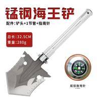猎燕兵工铲带指南针LYBGC01