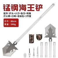 猎燕兵工铲带指南针LYBGC01