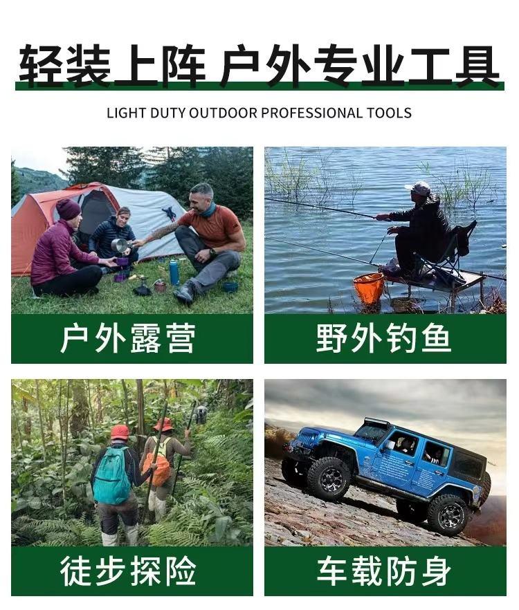 猎燕兵工铲带指南针LYBGC01