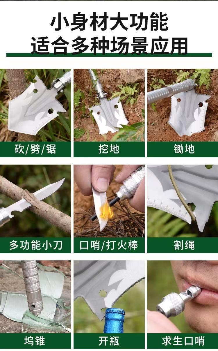 猎燕兵工铲带指南针LYBGC01
