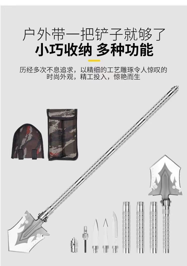猎燕兵工铲带指南针LYBGC01