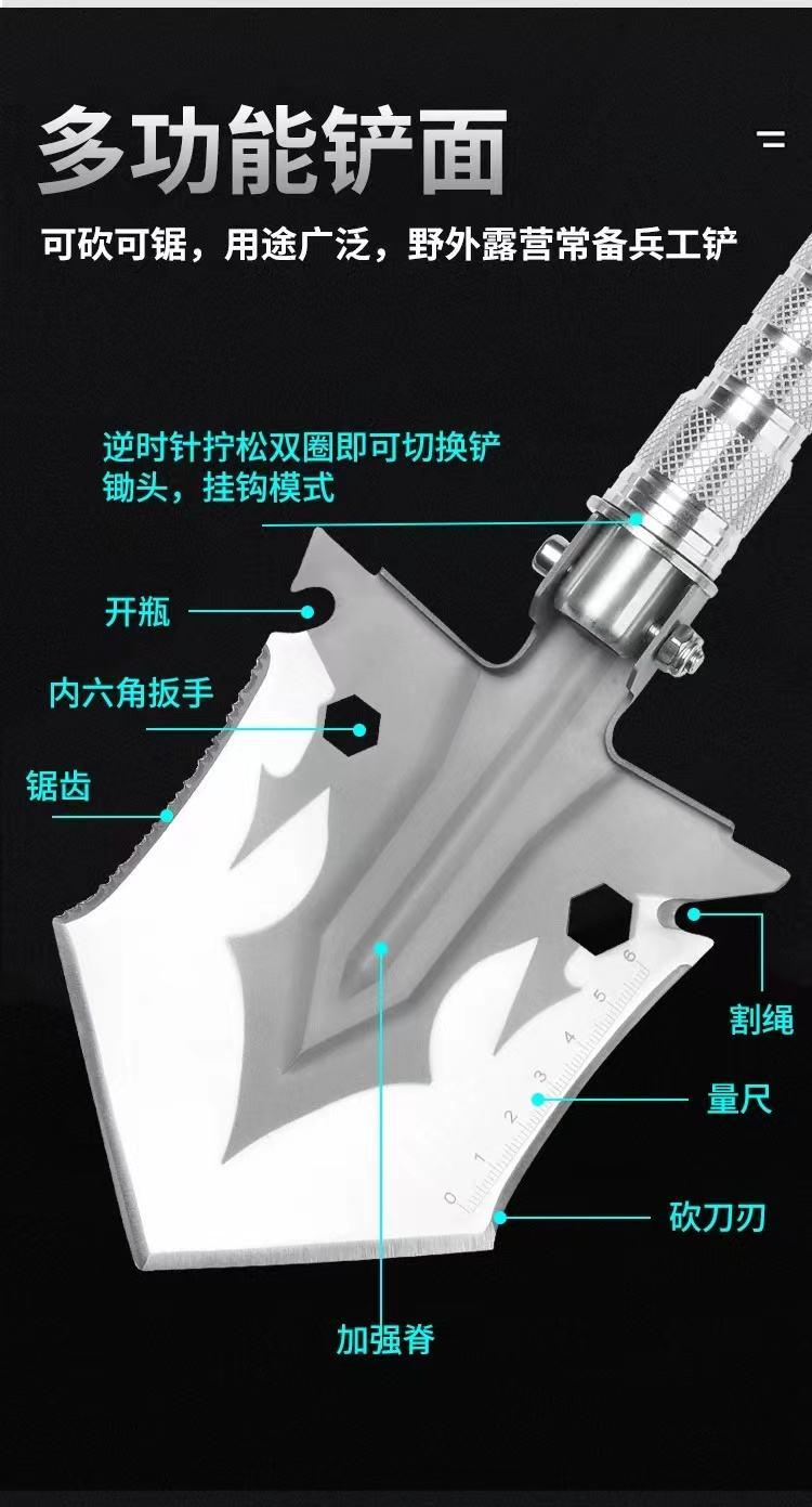 猎燕兵工铲带指南针LYBGC01