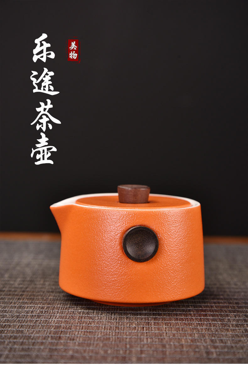 猎燕一壶3杯+茶叶罐+茶盘+椭圆皮包LYBJCH02
