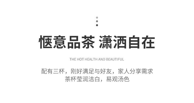 猎燕一壶3杯+茶叶罐+茶盘+椭圆皮包LYBJCH02