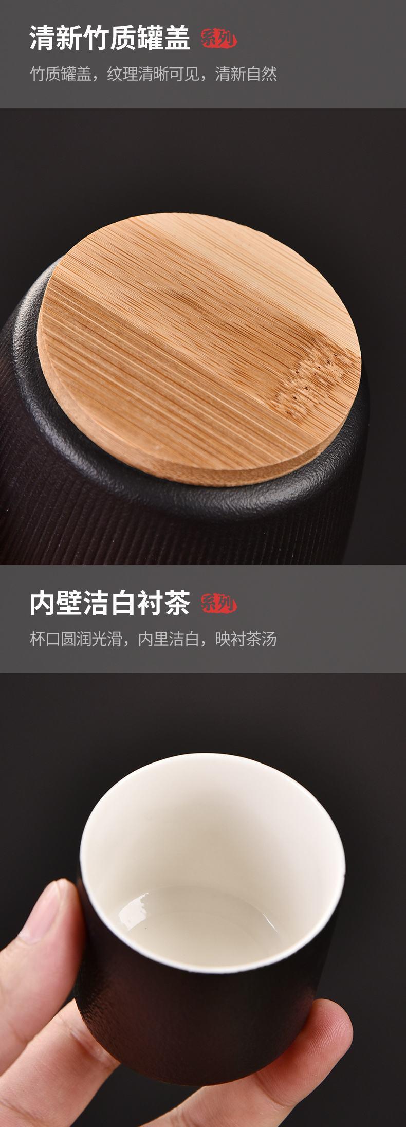猎燕一壶3杯+茶叶罐+茶盘+椭圆皮包LYBJCH02