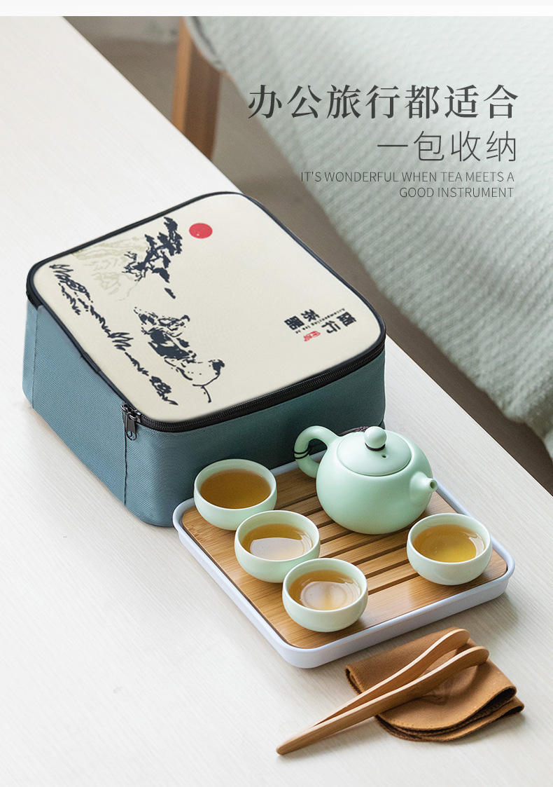 猎燕绿色一壶4杯+茶叶罐+茶巾茶夹+四方盘+四方包LYBJCH04