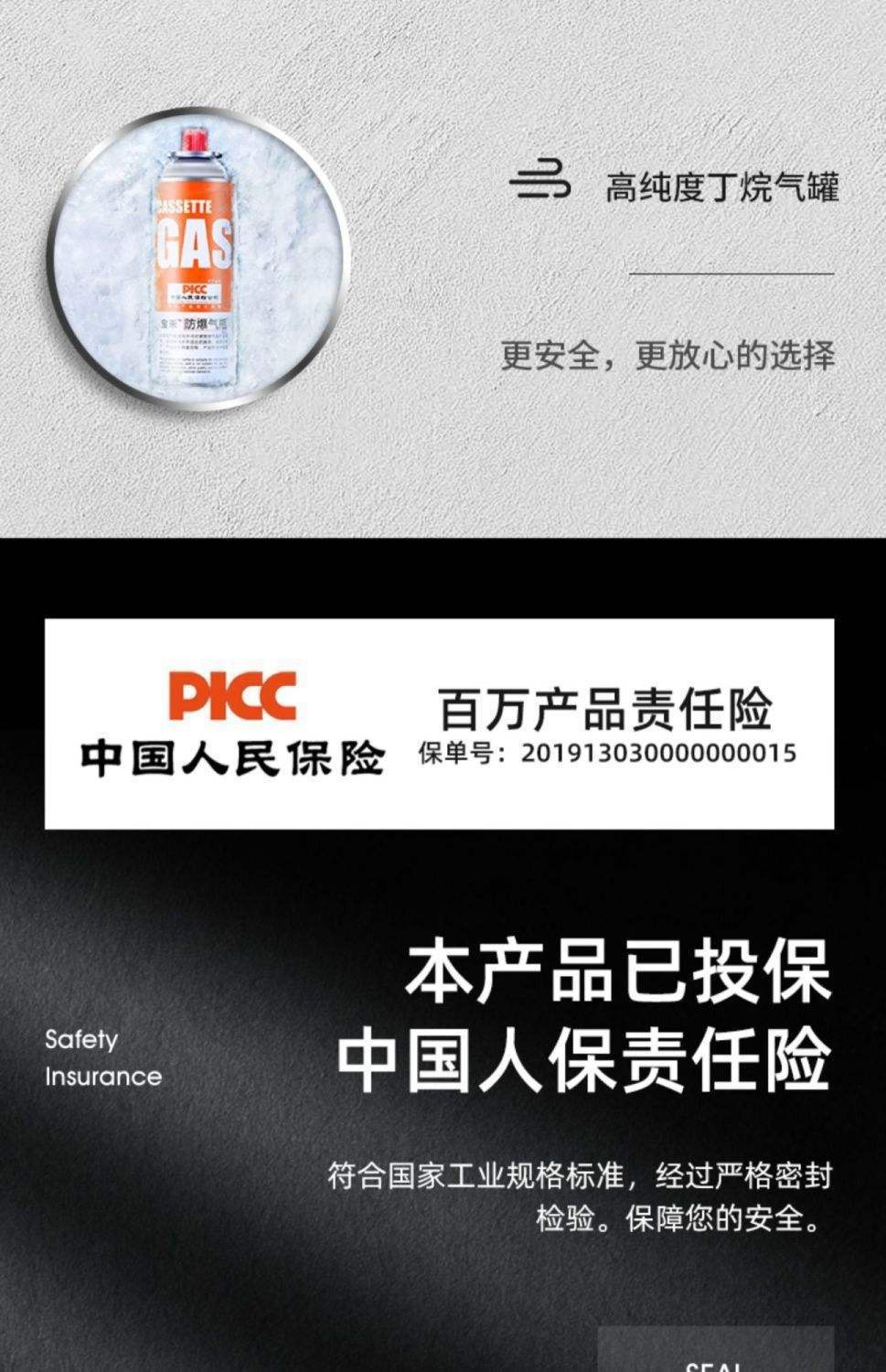 猎燕燃气罐户外便携防爆气瓶4个装LYQG01