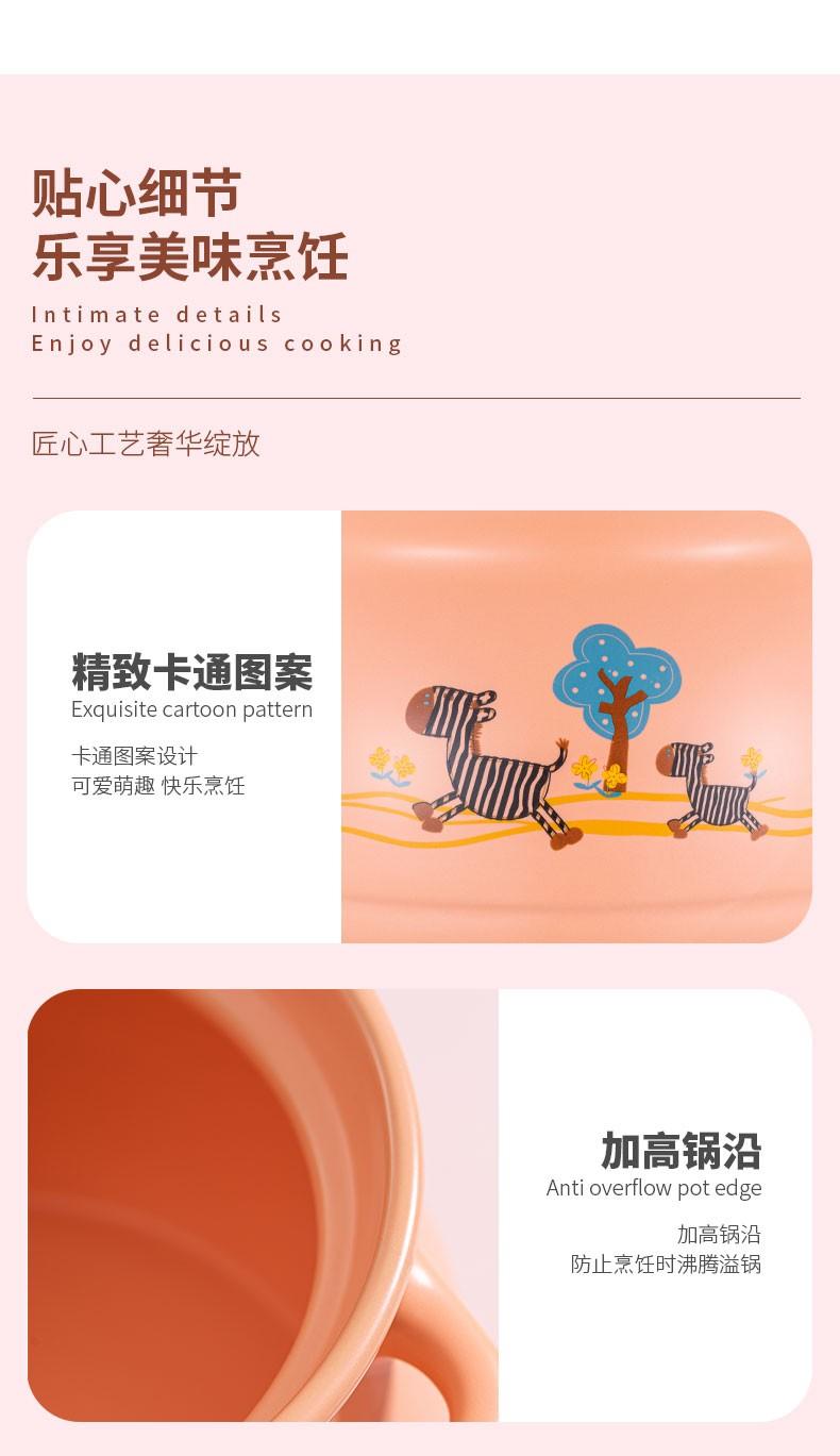 泥火匠 陶瓷家用 小粉耐热汤煲3.5L-适用2-4人