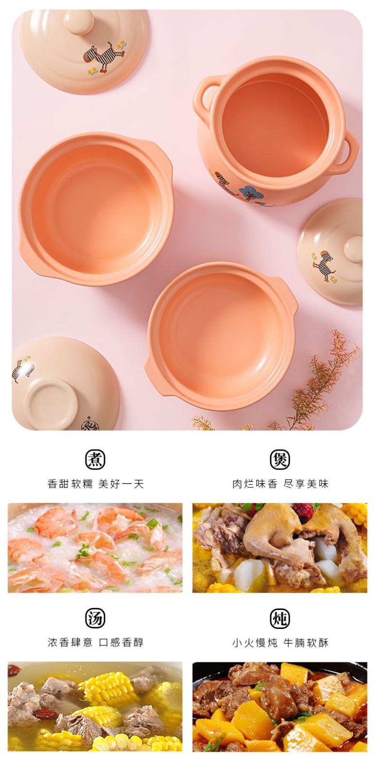 泥火匠 陶瓷家用 小粉耐热汤煲3.5L-适用2-4人