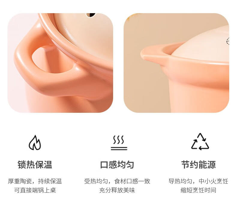 泥火匠 陶瓷家用 小粉耐热汤煲3.5L-适用2-4人