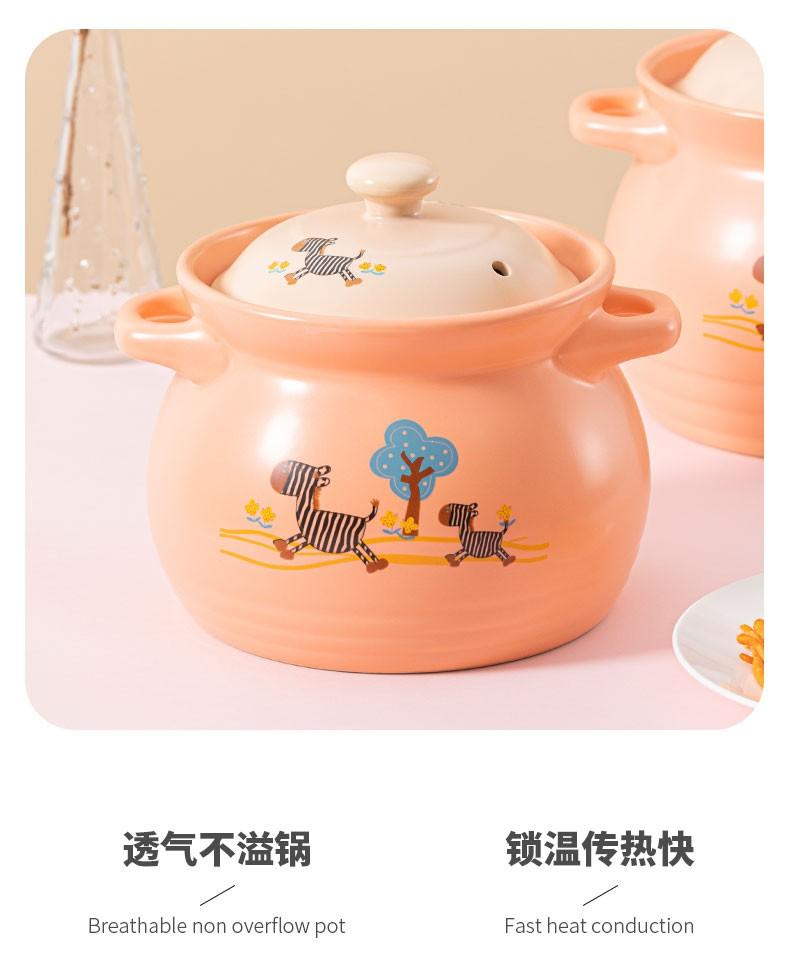 泥火匠 陶瓷家用 小粉耐热汤煲3.5L-适用2-4人