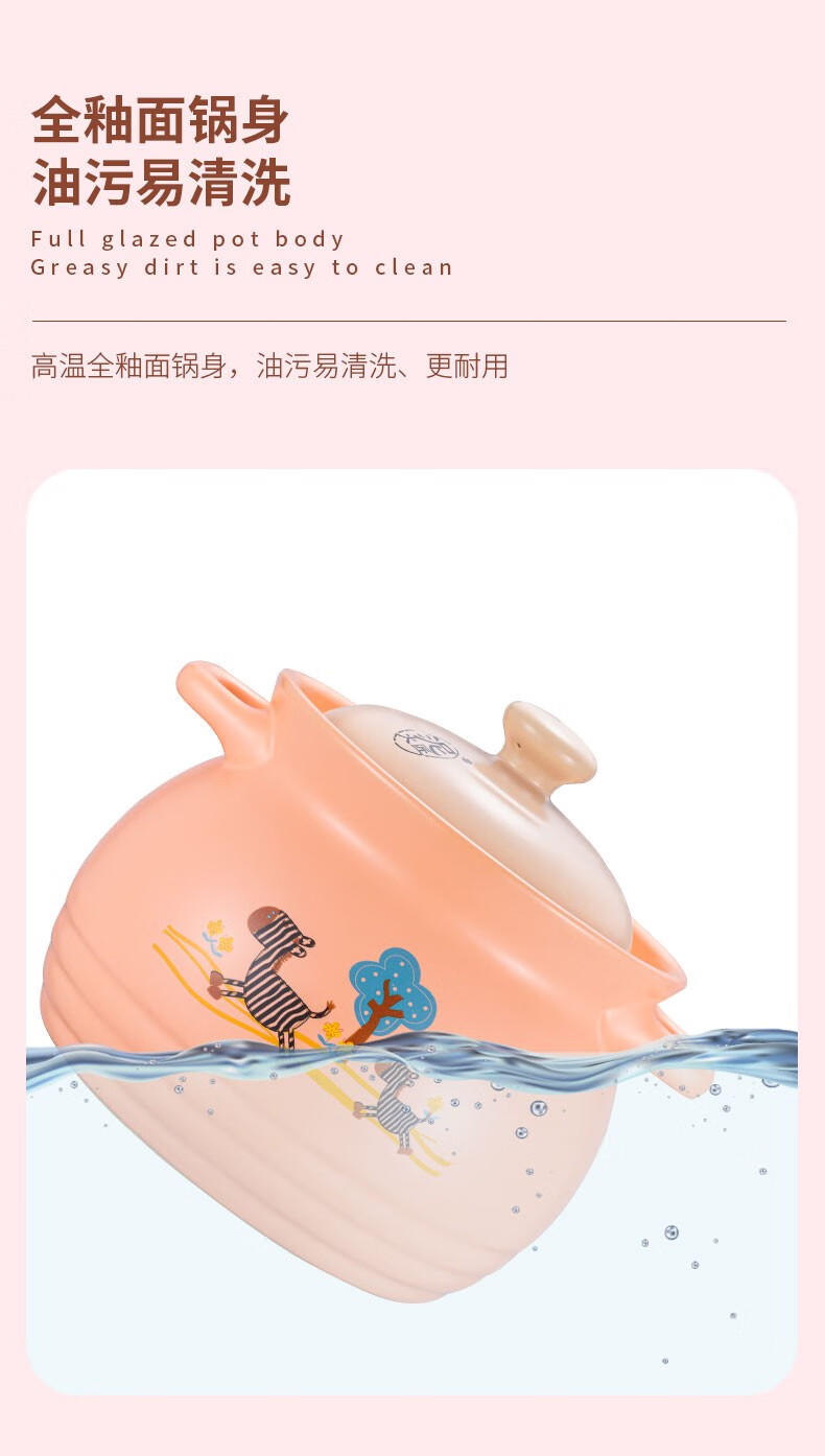 泥火匠 陶瓷家用 小粉耐热汤煲3.5L-适用2-4人