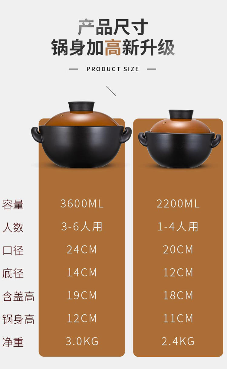 泥火匠 耐热陶瓷2200ml汤锅韩厨加高款干烧煲