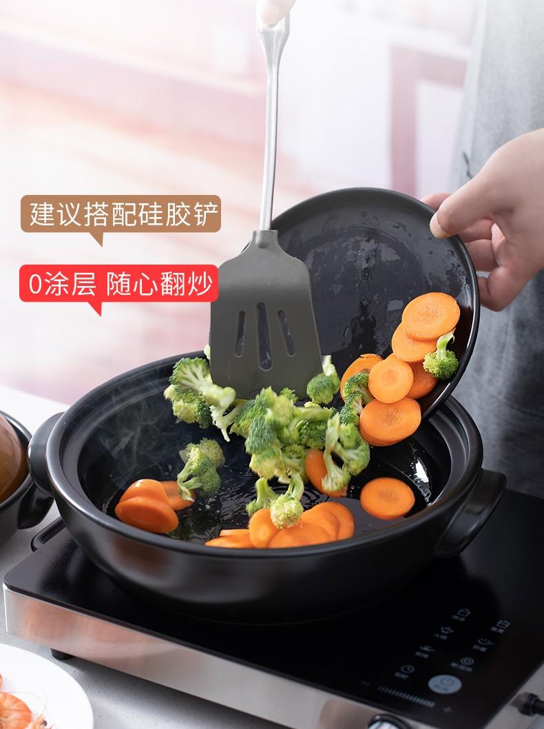 泥火匠 陶瓷家用 23CM-乐活陶瓷炒锅