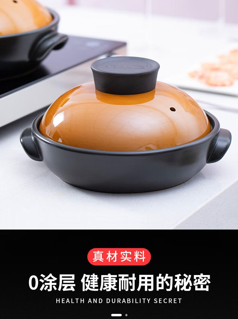 泥火匠 陶瓷家用 23CM-乐活陶瓷炒锅