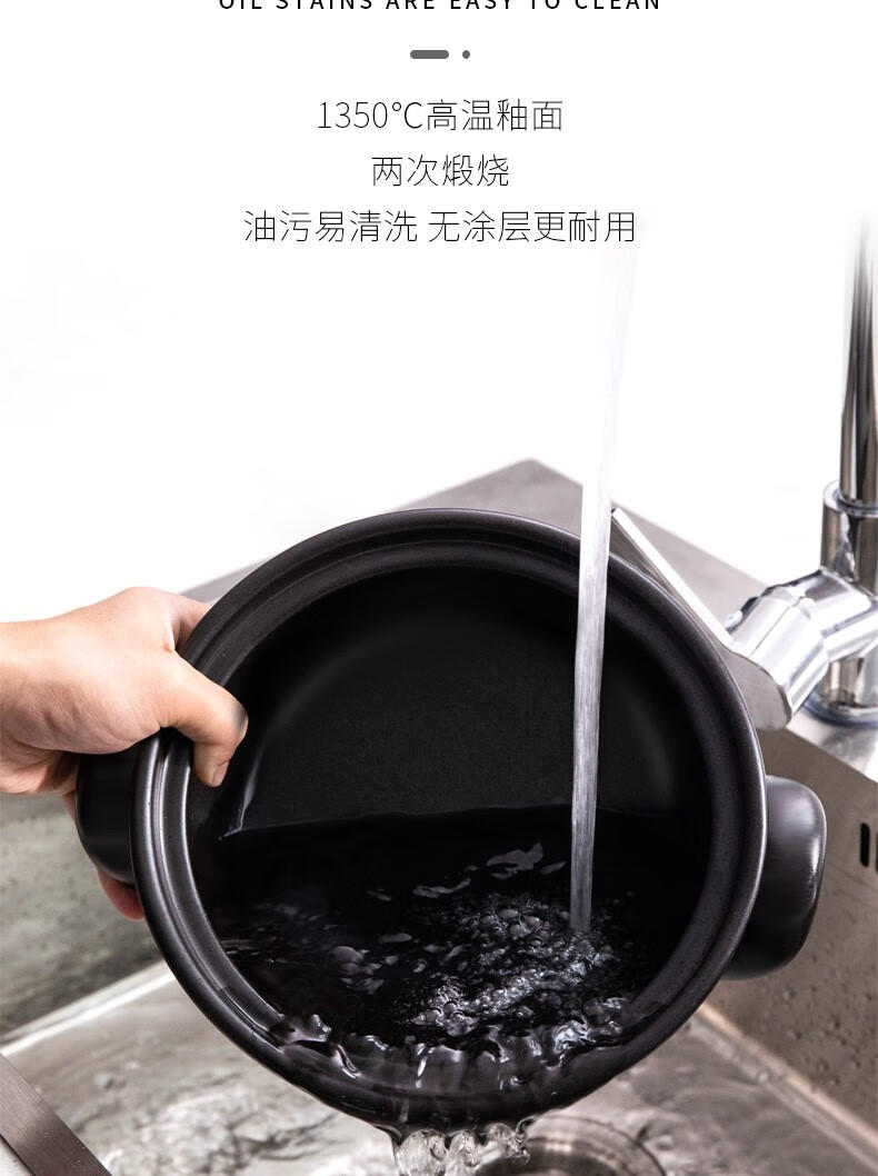 泥火匠 陶瓷家用 23CM-乐活陶瓷炒锅