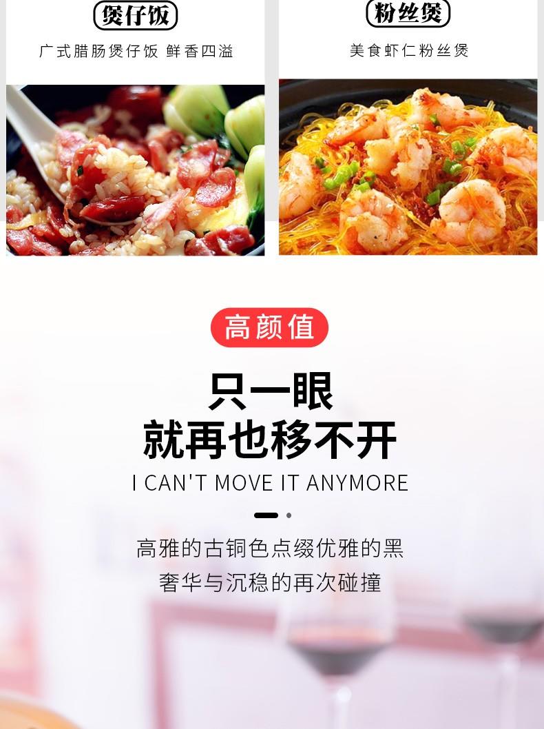 泥火匠 陶瓷家用 23CM-乐活陶瓷炒锅