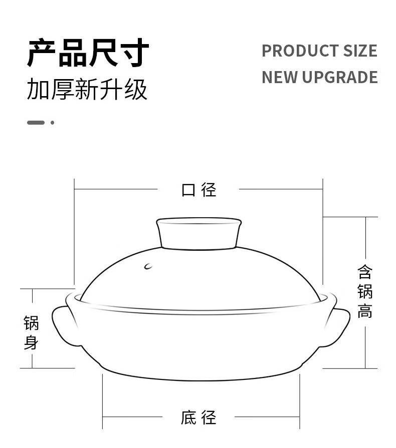 泥火匠 陶瓷家用 23CM-乐活陶瓷炒锅