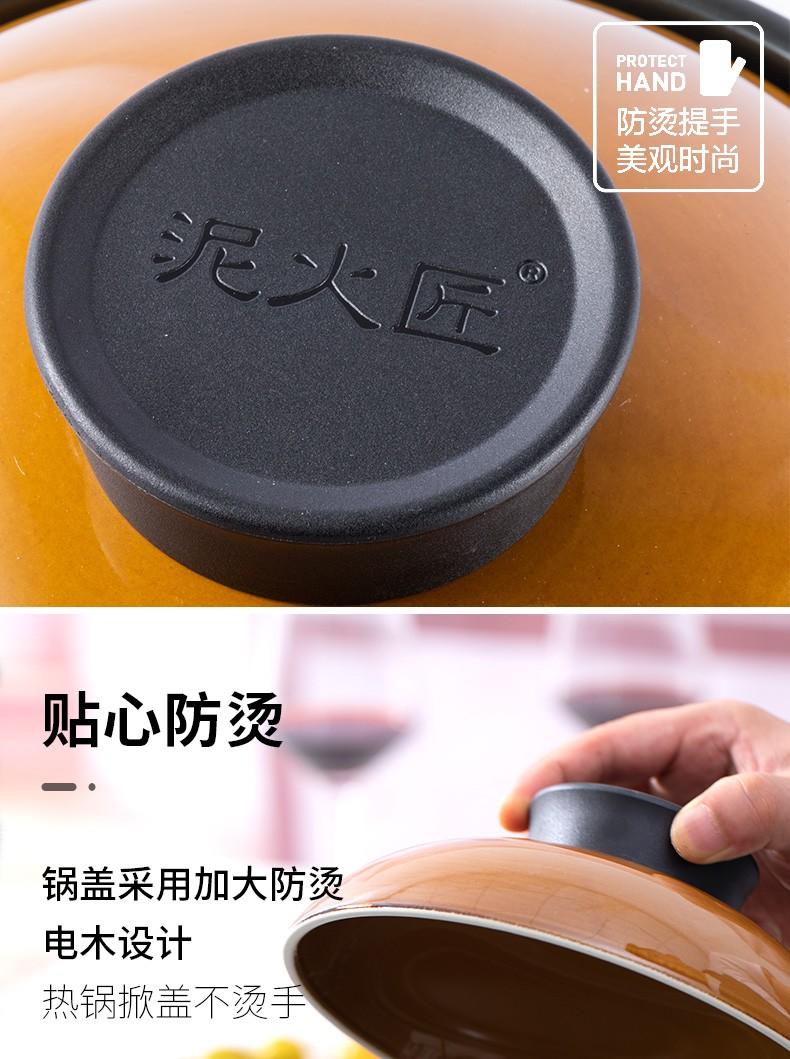 泥火匠 陶瓷家用 23CM-乐活陶瓷炒锅