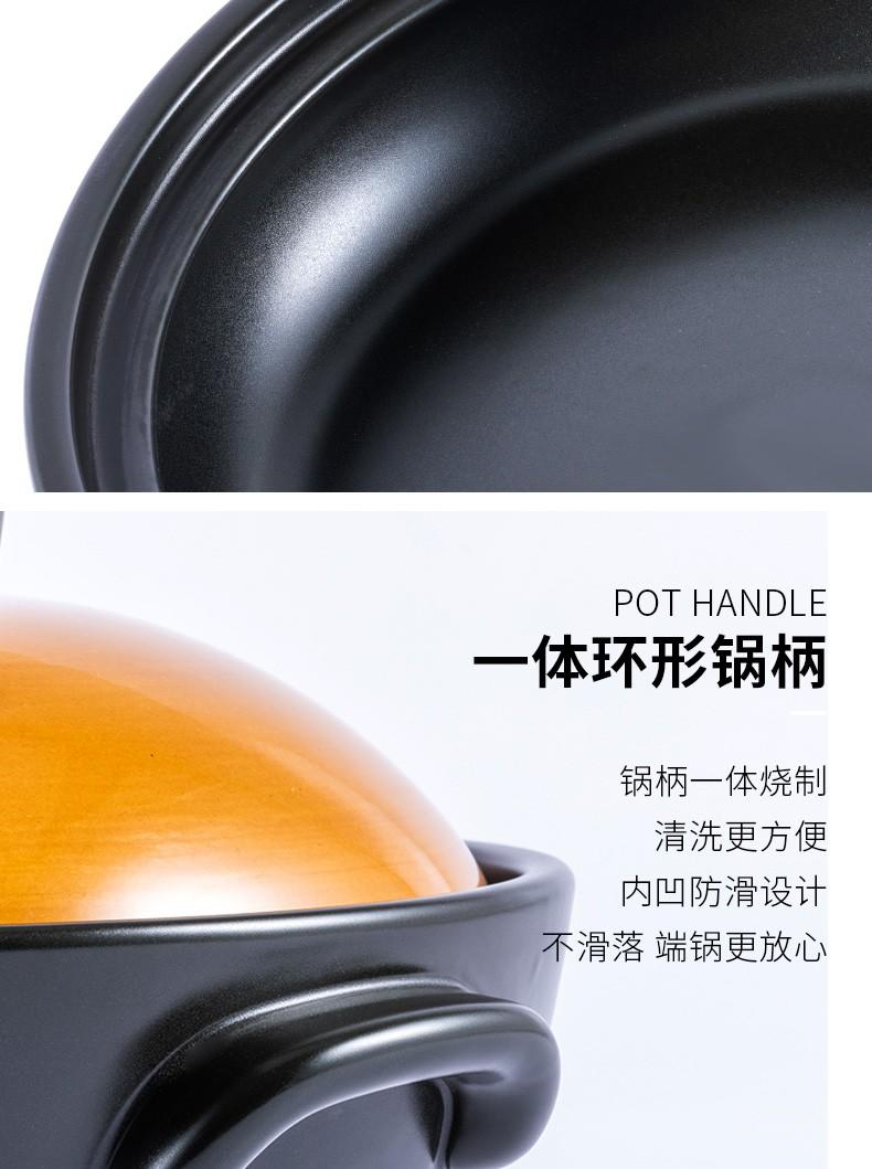 泥火匠 陶瓷家用 23CM-乐活陶瓷炒锅
