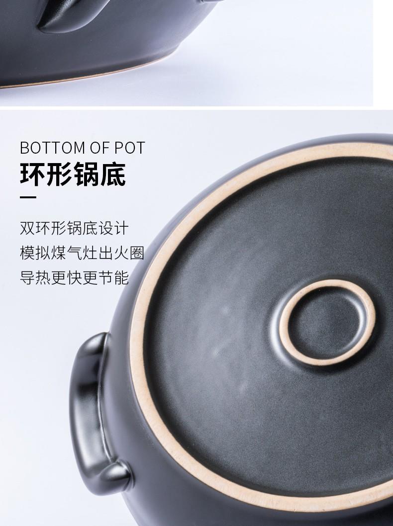 泥火匠 陶瓷家用 23CM-乐活陶瓷炒锅