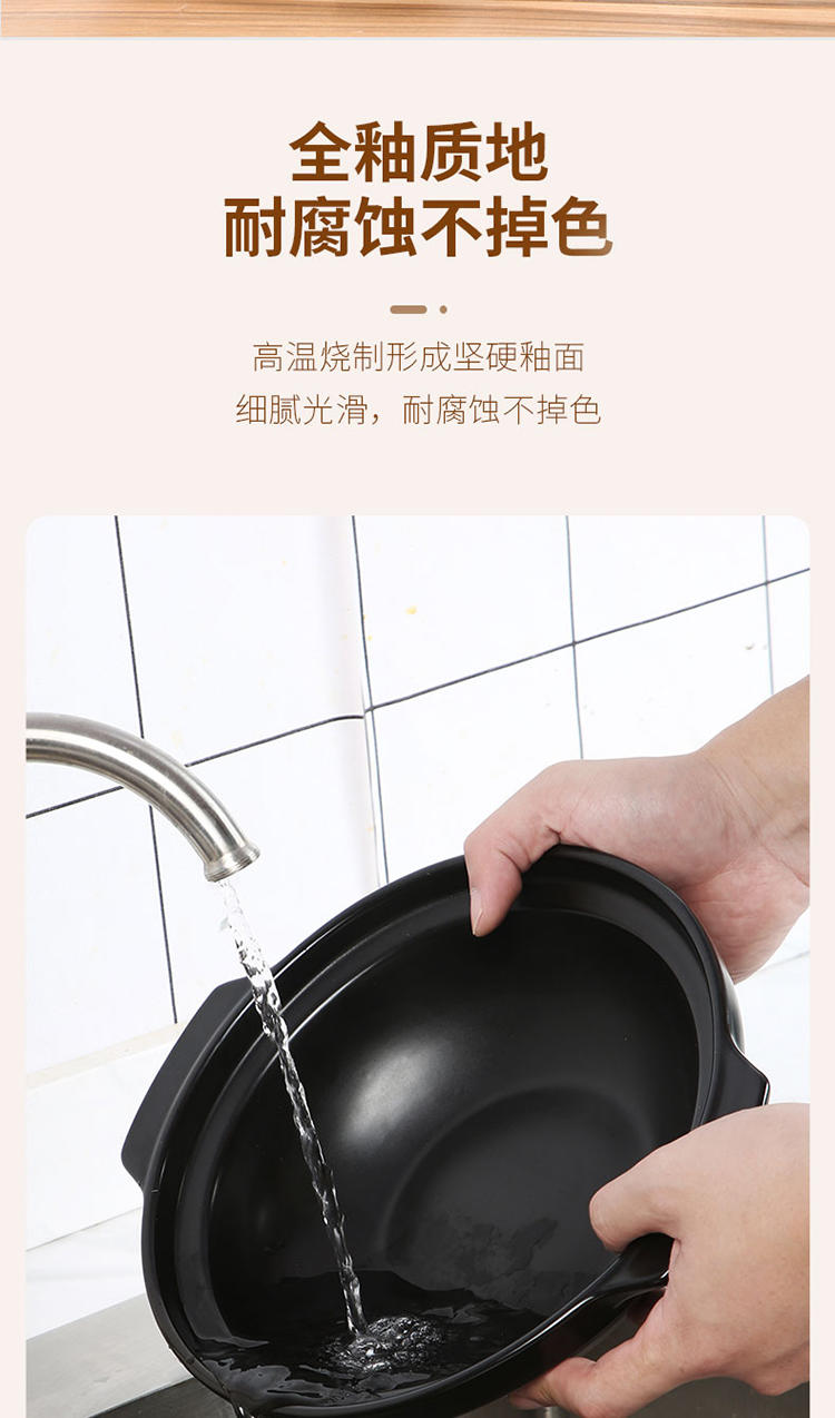 泥火匠 家用陶瓷 无印系列-26cm尖耳煲2000ml