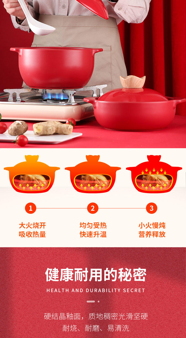 泥火匠 耐高温家用 悦享-好运来干烧炖锅【2500ml适用2-4人】