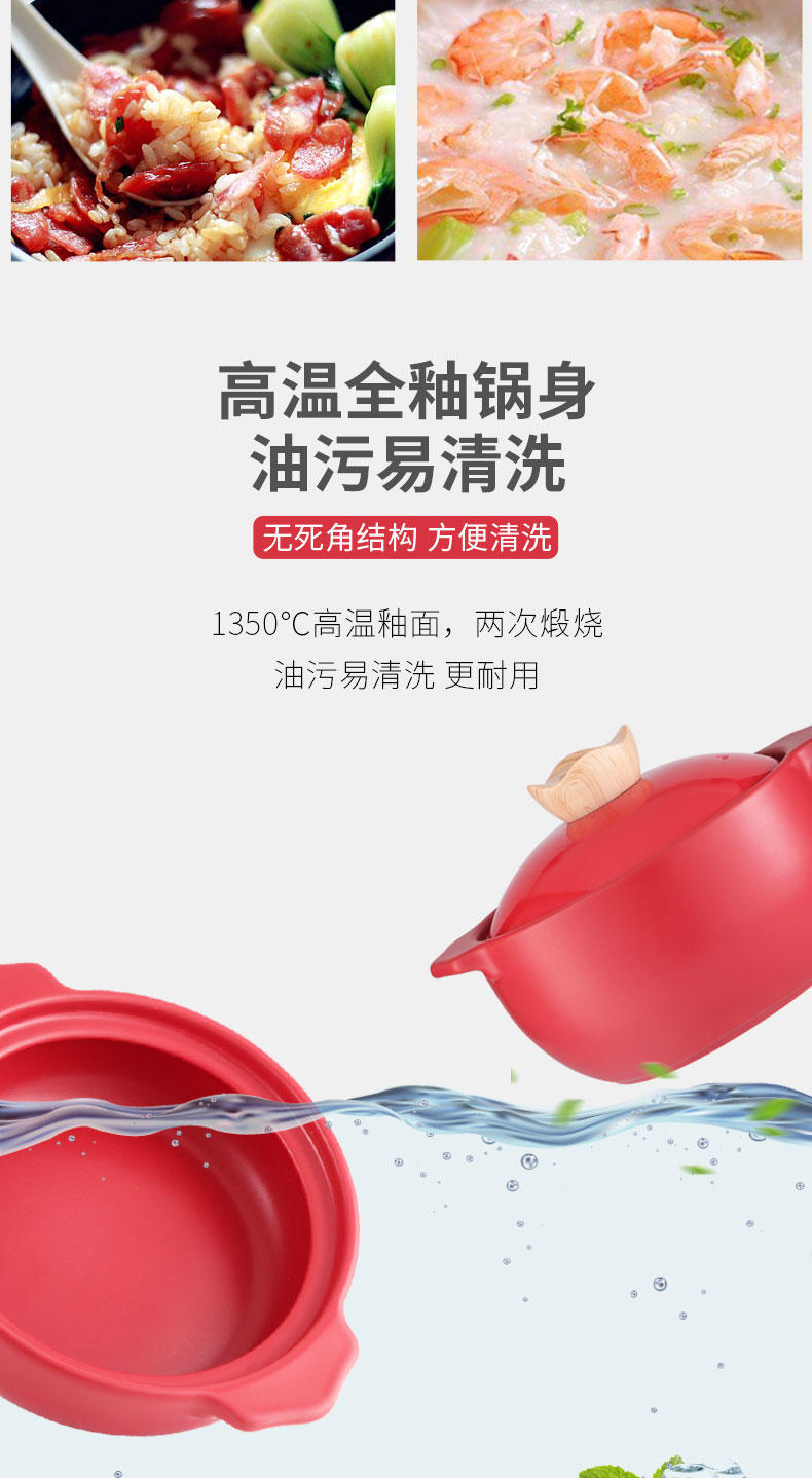 泥火匠 耐高温家用 悦享-好运来干烧炖锅【2500ml适用2-4人】