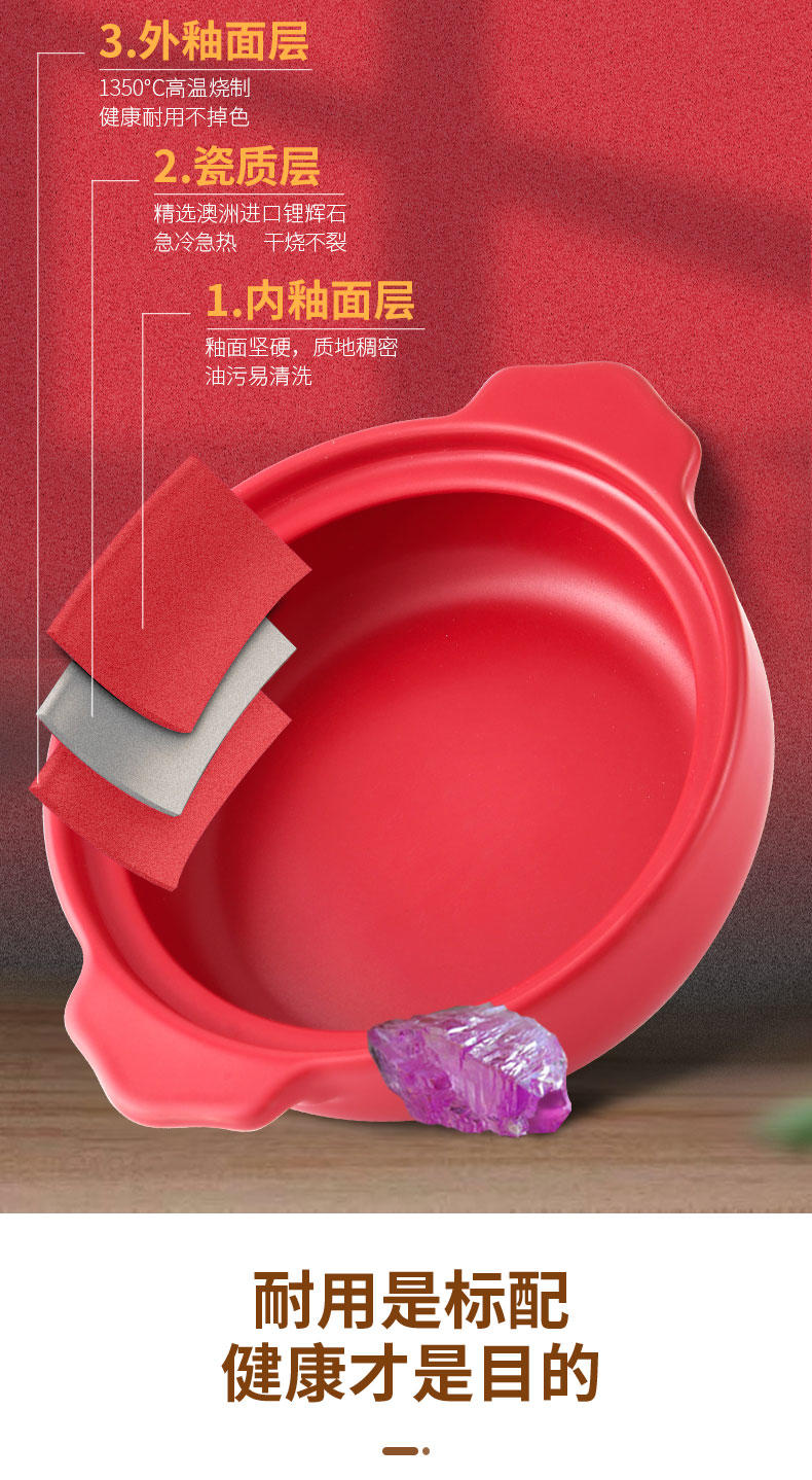 泥火匠 耐高温家用 悦享-好运来干烧炖锅【2500ml适用2-4人】