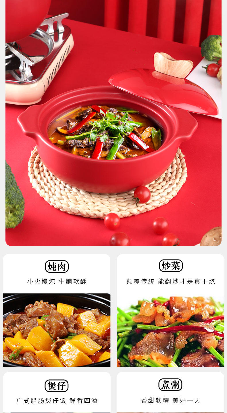 泥火匠 耐高温家用 悦享-好运来干烧炖锅【2500ml适用2-4人】