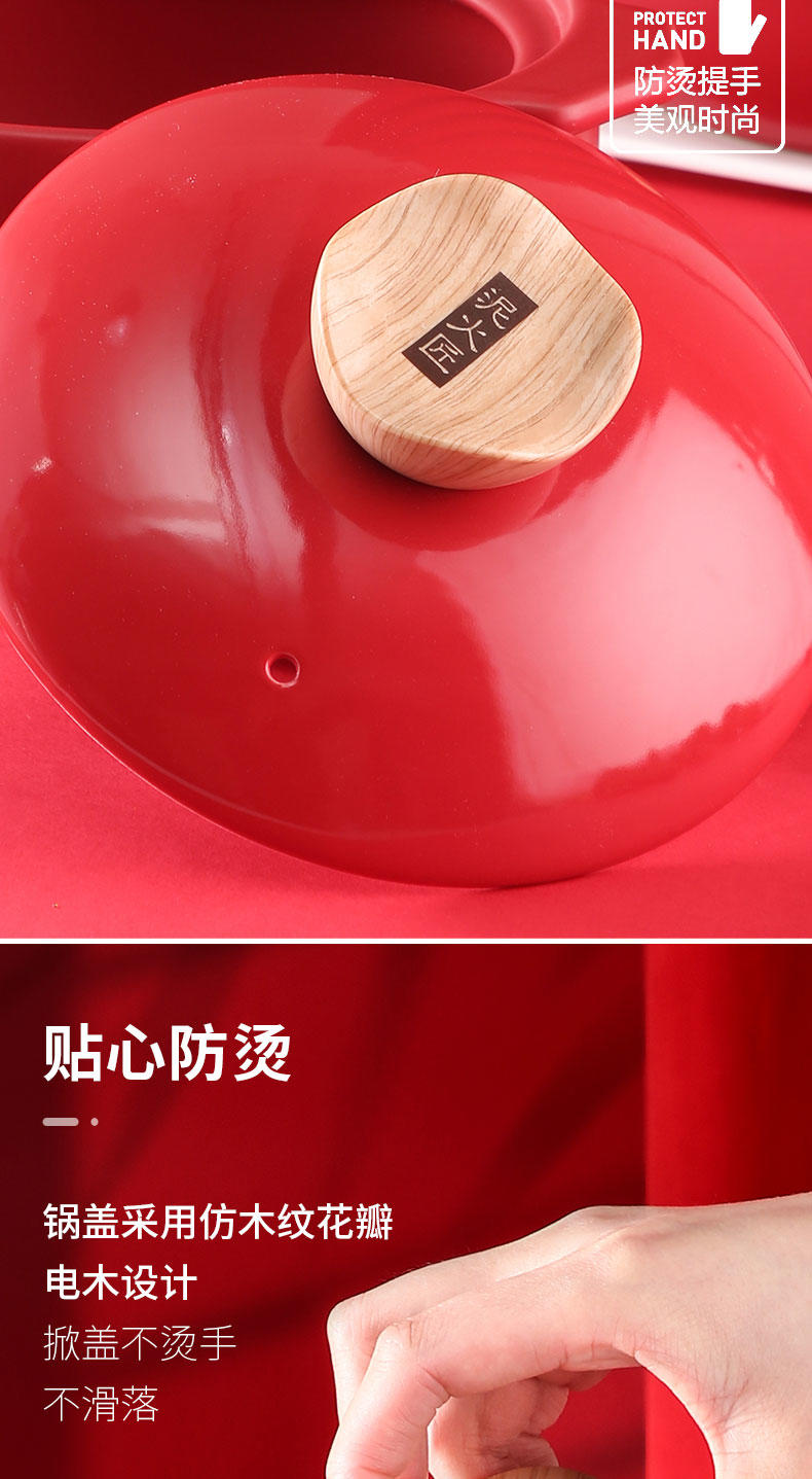 泥火匠 耐高温家用 悦享-好运来干烧炖锅【2500ml适用2-4人】