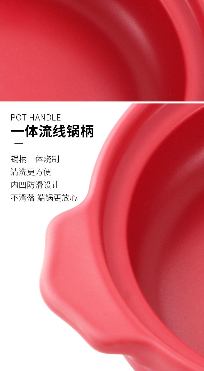 泥火匠 耐高温家用 悦享-好运来干烧炖锅【2500ml适用2-4人】