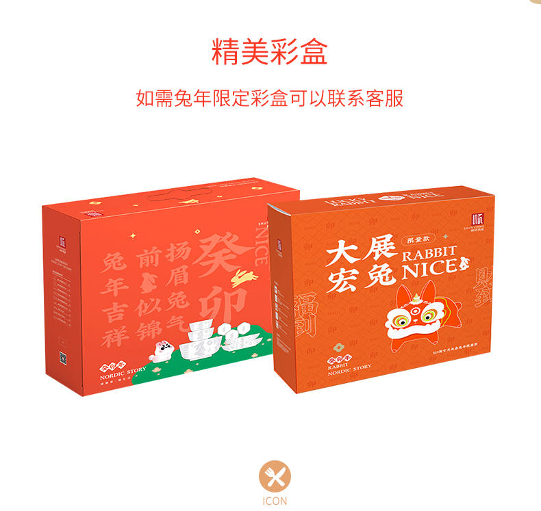 顺祥 白瓷家用简约组合可微波 8英寸饭盘2个装