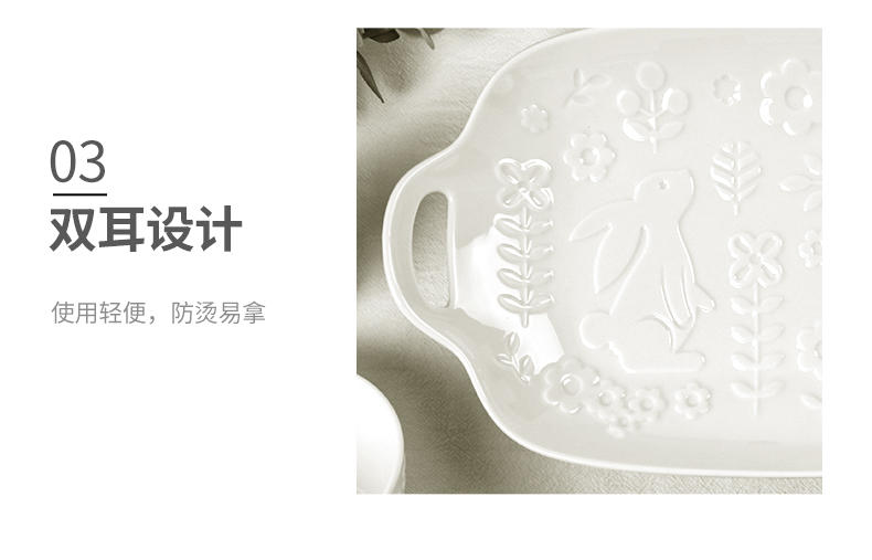 顺祥 白瓷家用简约组合可微波 8英寸饭盘2个装