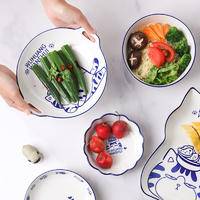 【吾皇干饭拍档】顺祥陶瓷吾皇IP联名款卡通碗碟套装 8英寸盘2件套