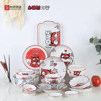 顺祥x小怪兽阿蒙创意卡通耐高温家用可微波 7.7英寸汤碗
