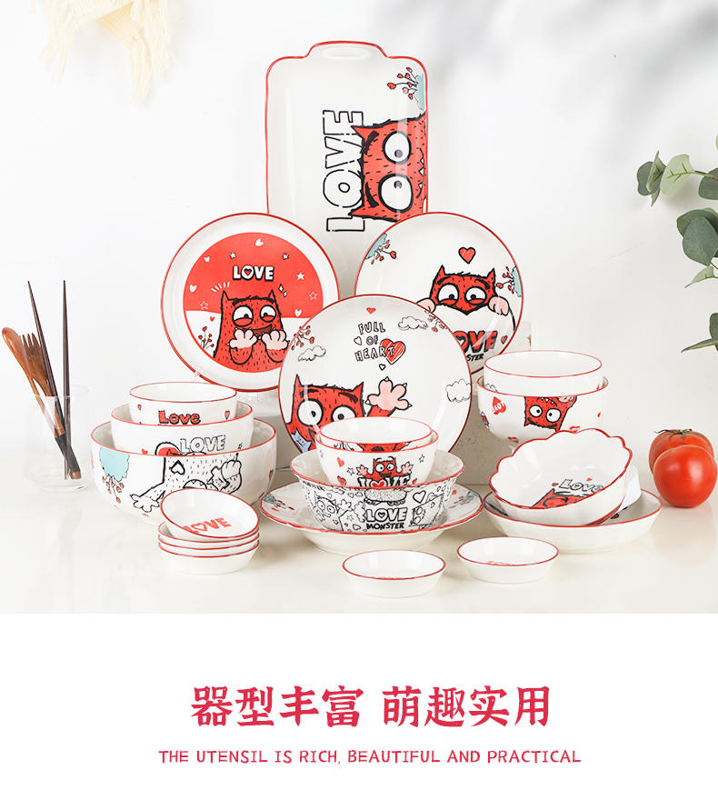 顺祥x小怪兽阿蒙创意卡通耐高温家用可微波 7.7英寸汤碗