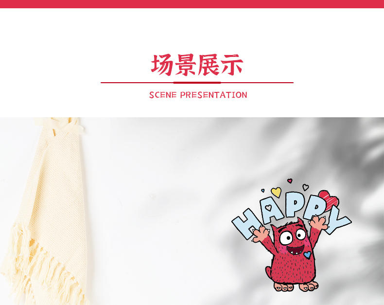 顺祥x小怪兽阿蒙创意卡通耐高温家用可微波 7.7英寸汤碗