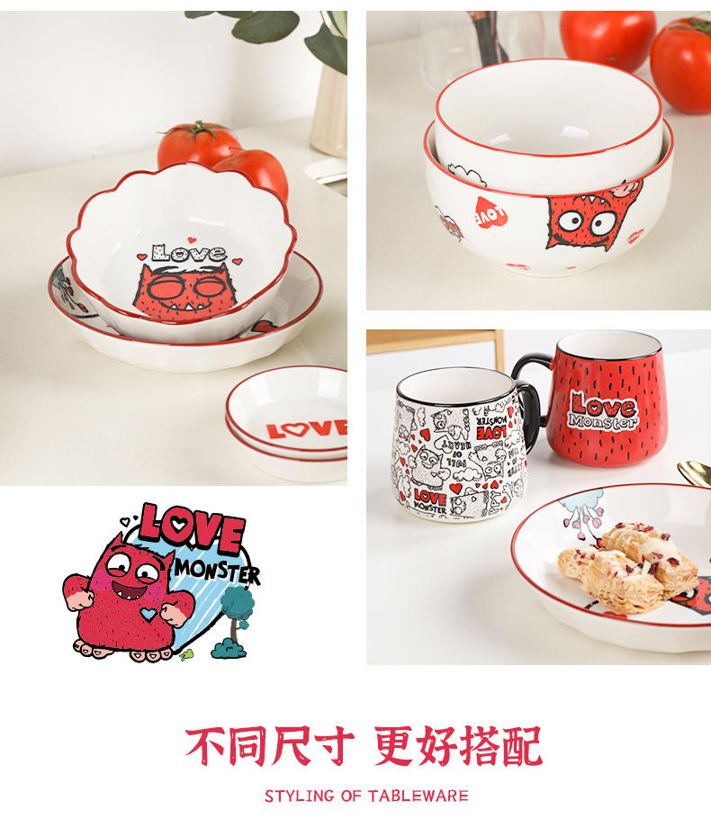 顺祥x小怪兽阿蒙创意卡通耐高温家用可微波 7.7英寸汤碗